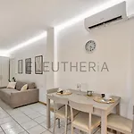 - Relax, Business And Tuscan Tradition Appartement *
