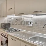 Appartement - Relax, Business And Tuscan Tradition